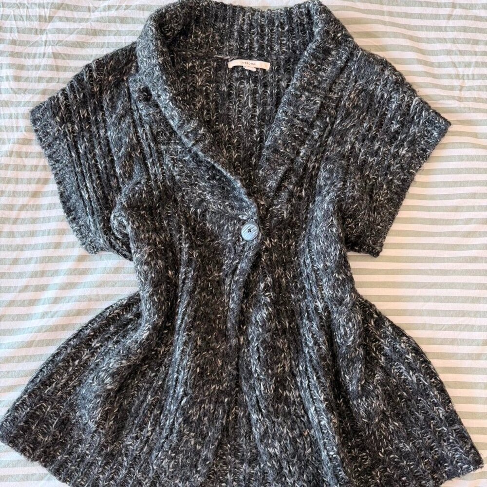 Y 2 K Grey Knit Sweater Vest 0721